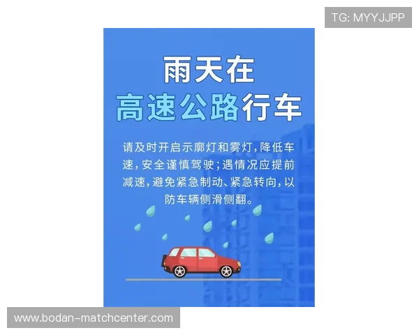 在开云玩球安全吗避坑防骗与极速提现揭秘