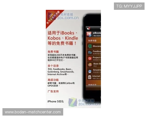开云大额中奖截图避坑指南电子真人极速提现技巧